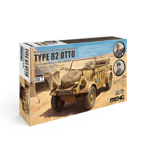 VS-019 1/35 OTTO马尔塞尤的Pkw.K1 Type 82型 拼装模型【预售】