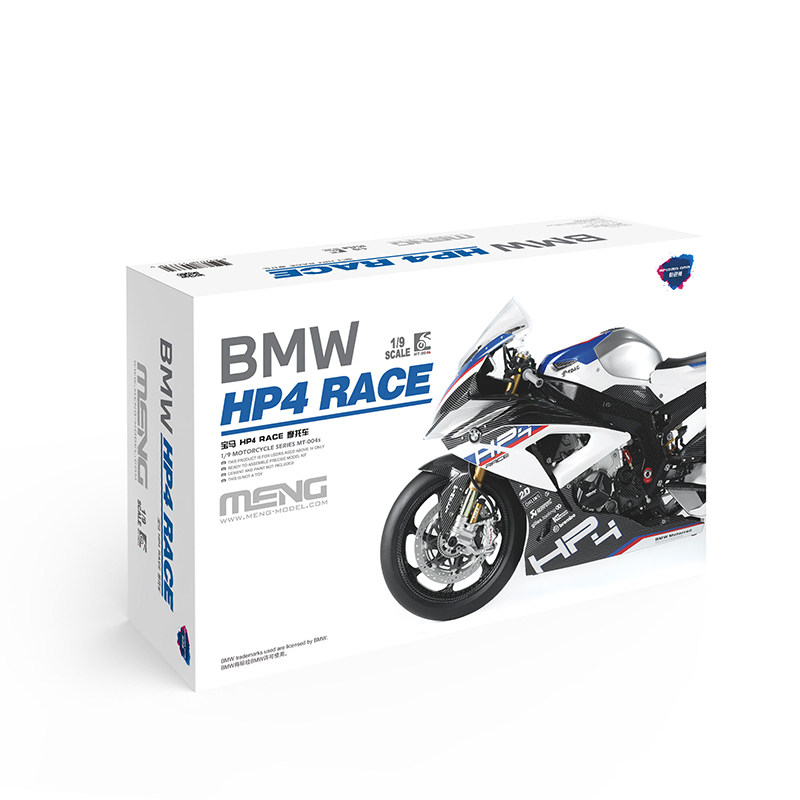MENG宝马HP4RACE摩托车