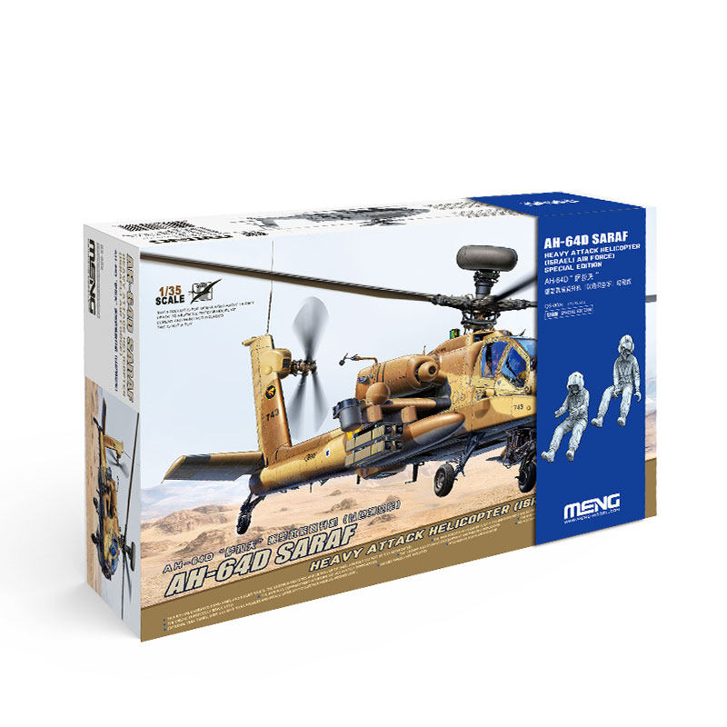 MENG 1/35 AH-64D萨拉夫直升机 特别版 拼装模型 QS-005s