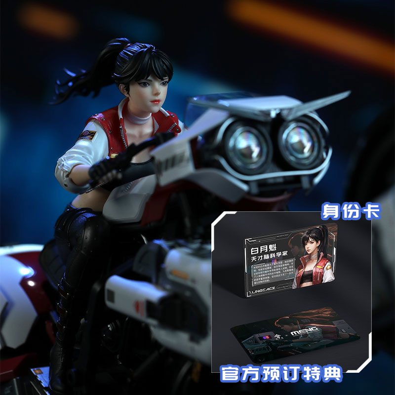 MENG GK-001 1/9¿ ȫ 貹β Ħгʵ170Ԫ,ۺ42.5/