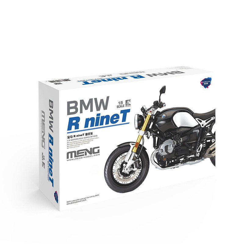 MENG 1/9 宝马R nineT摩托车 悦色版 拼装模型  MT-003s