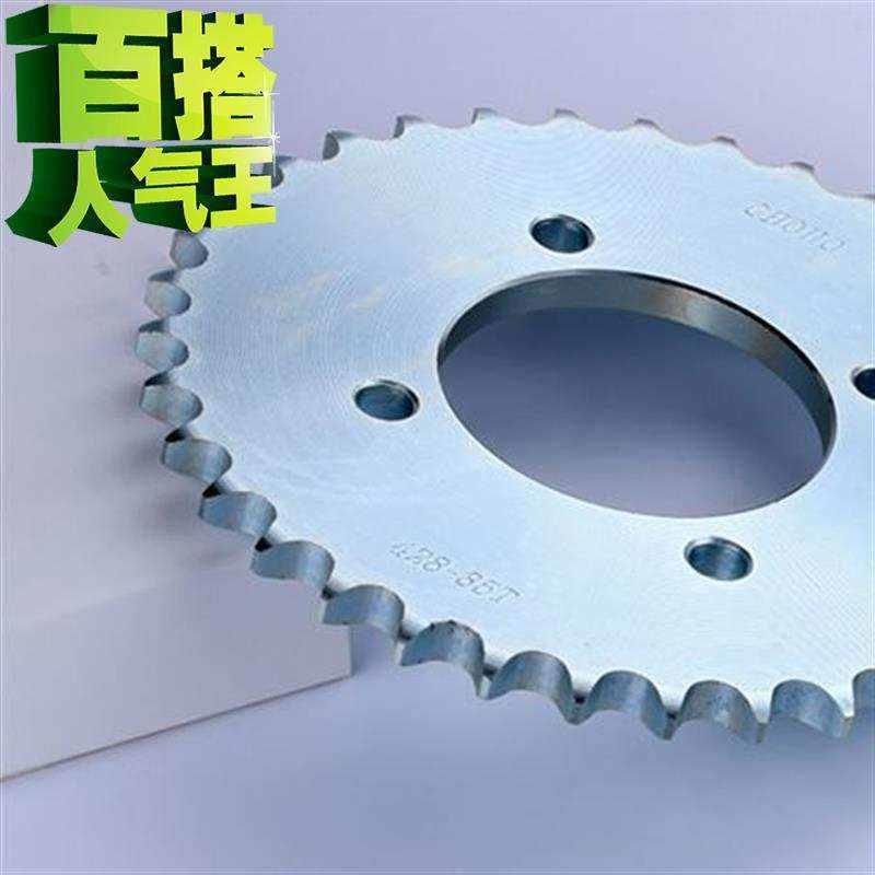 现货速发狒狒cfh摩托车狒狒st125-cf125-2五档44六档链轮牙盘油封