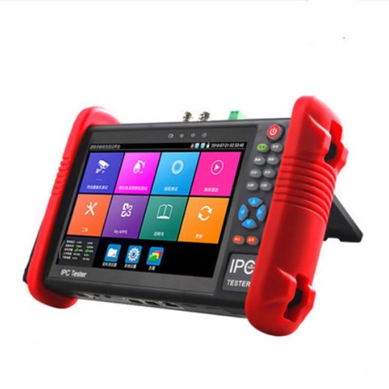 网路通IPC-9900R PLus+网络工程宝7寸视频监控仪HDMI高清输入TDR