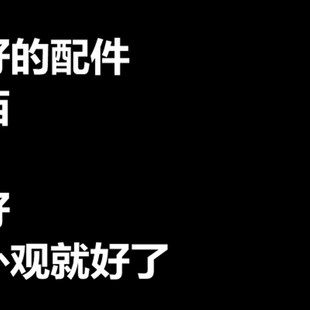 10E 10rC 16D 宇钻 天鹰踏板摩托车启动马达 适用HJ125T 鹰钻 10A