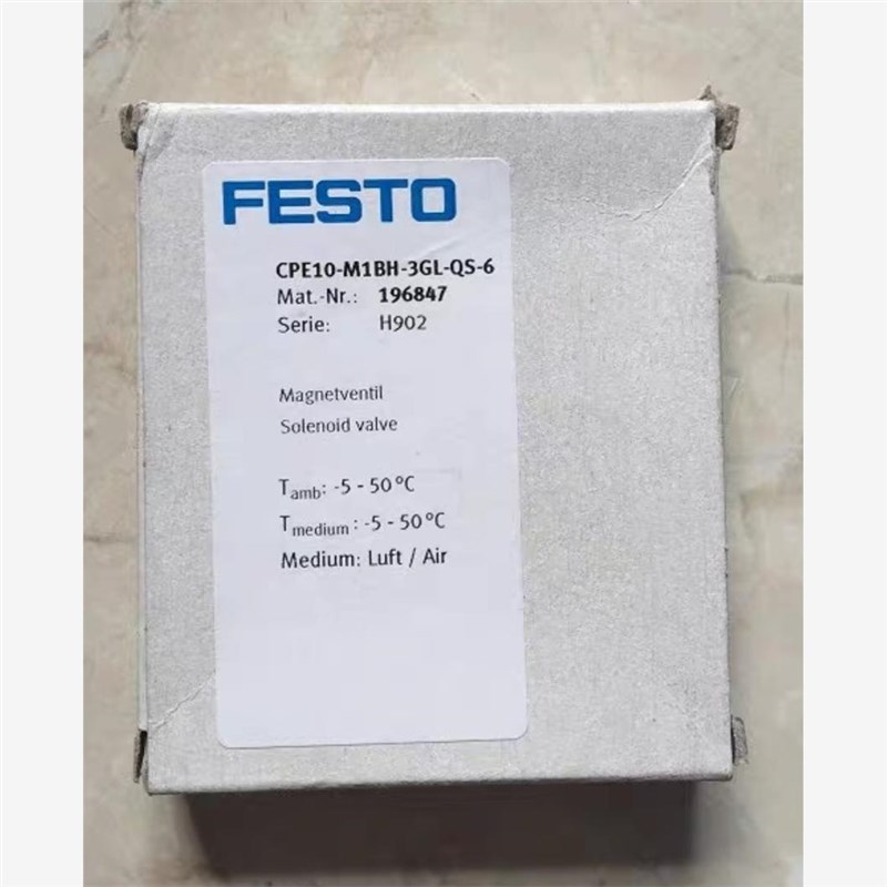 CPE10-M1BH-3GL-QS-6 19684.7 FES