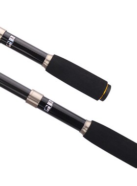 Telescopic Fishing Rod PortablAe Fishing Rod Sea Boat Rock F