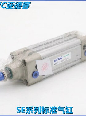 X865X1550AirAC0X5X7X85XX9X160ST-X90标准100SE亚德客Y气缸00X7