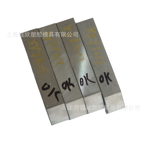 定制塑胶注塑h模具精密连接器插接件塑料模具设计开模注塑加工