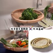 韩国直邮honeyjutbu同款 手工竹编篮筐洗菜盆沥水控水笸箩托盘
