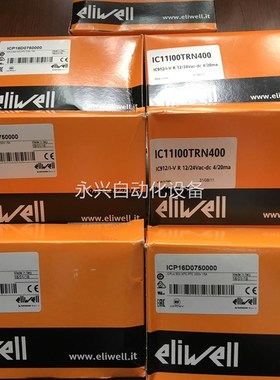 极速意大利Eliwell伊力威温控器ItDPLUS974 230V NTC/PTC/PT1000