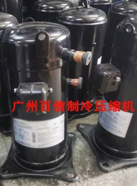 JT100BHV JT100BHVYE JT10C0FBVD适用多联式空调变频制冷压缩机R2