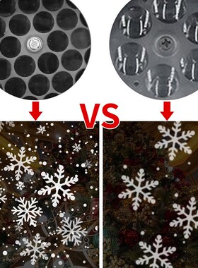 Snowfladke Projection Light Christmas Snowflake Laser Projec