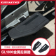 可伸缩后脚踏 Kuryakyn GL1800金翼改装 可调U节乘客巡航脚踏板