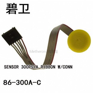 SENSOR 300A CONN RIBBONW 300PSIA