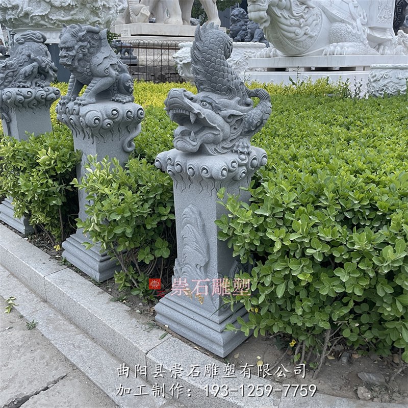 龙生九子石雕拴马柱石雕仿古青石A龙之九子拴马桩家用门墩装饰酒