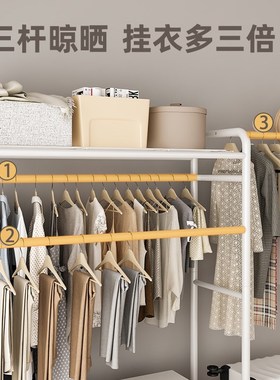 家用转角置物挂衣架网红可移动衣帽架门后K落地卧室晚上放衣服架