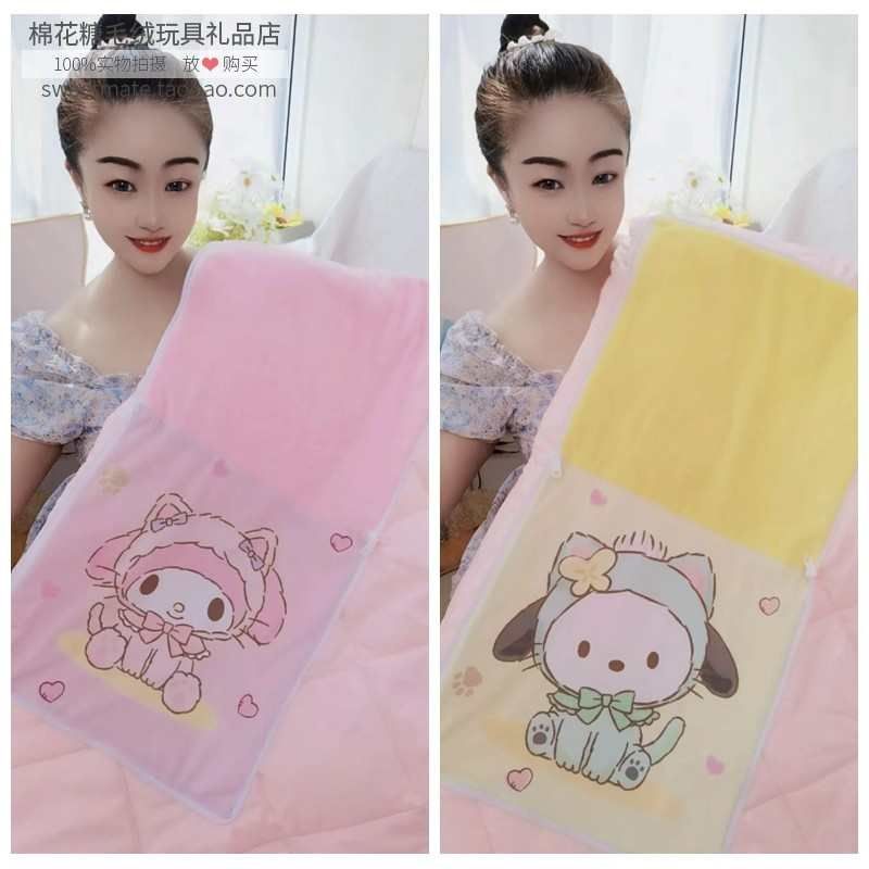 卡通熊掌抱枕被子两用办公室折叠午睡G枕头毯子二合一沙发汽车靠,居家布艺,抱枕被,淘宝优惠券,粉丝福利购,淘宝优惠卷