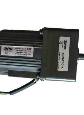 装订机电机DPG 4GN-200-K 4RK25GN-KCZP金典惠朗银佳汇金泛恩光荣