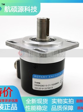 OSBA06015-CY-102y4BM/5L数控机床主轴光电旋转编码器