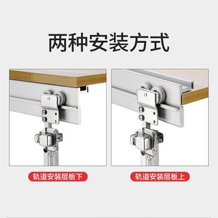 步入式衣柜折叠门五金配件无下轨橱D柜移门吊轨轨道推拉门滑轮全a