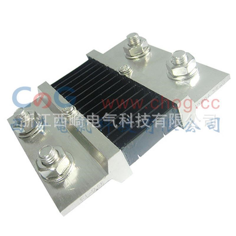 分流器崎分流器fl-2pb1500a小型西75mv直流分流器b级分流器