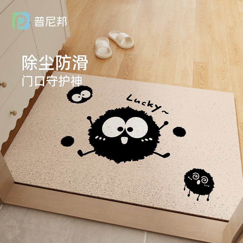 丝圈地垫入户门垫耐磨防滑脚垫可裁剪定I制家用防水防污玄关地毯,居家布艺,入户地垫,淘宝优惠券,粉丝福利购,淘宝优惠卷
