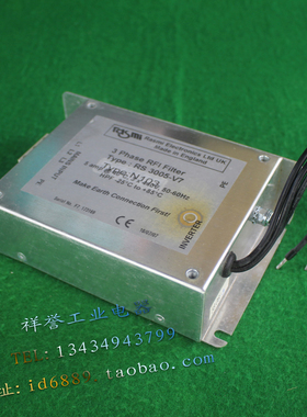 RASMI 英国 RS 3005-V7 电源滤波D器 RFL 5A 3x440VAC 三相进线