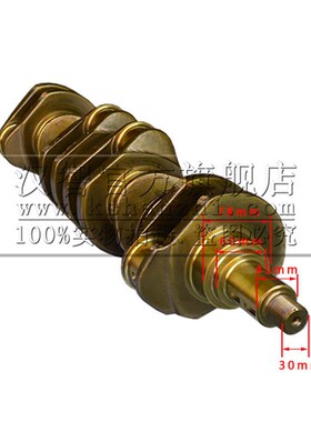 叉车曲轴 32B20-10010 适用三菱S6S 叉车配件 柴油发动Z机锻钢曲