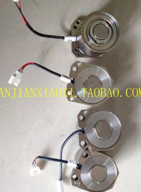 01-91747  02-66948 02-79x873 02-91639 02-91641 02-94815