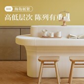 展示柜产c品陈列柜商场超市置物展架展会艺术创意摆台展示台