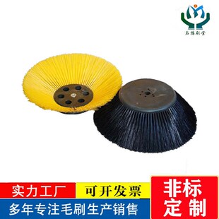 明诺电动清扫车主刷滚刷扫刷x格美扫地车边刷通用圆盘刷子扫盘毛