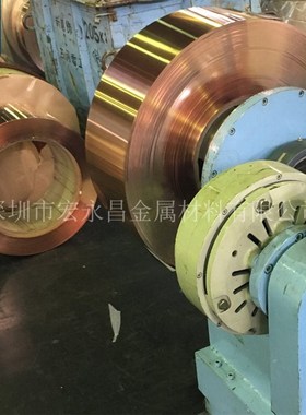 C194 C19400 KFC引线框架用铜带 铁青铜带 高强度Y导电铁青铜棒