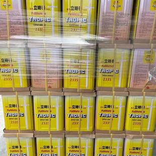 富力立时得万用胶地n板墙面粘得牢大桶铝塑板木板水泥地毯粘合胶