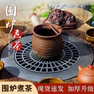 。炭炉配件木墩围炉炉芯煮茶炉具火锅炉烧烤火炉围炉Y内胆双层炉