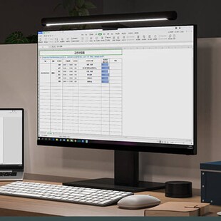 Mijia Desk Comput USB Foldable Lamwp Hanging Monitor Lamp