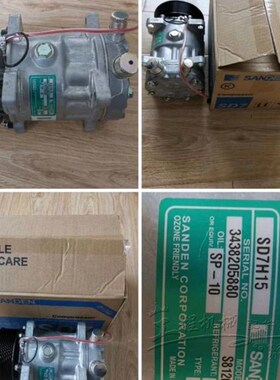 原厂挖掘机 f空调 压缩机 冷气泵 卡特 GC GX 三电 通用沃尔沃库