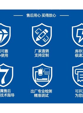 台湾LYDTEK磁性开关MODoEL:LYD-21R DC/AC5-240V 100MA 10W 感应