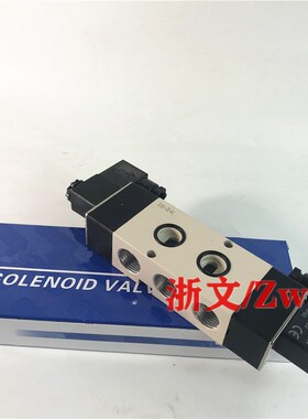精品电磁阀4M420-15 4M42015A B二位五通板式换向阀Y四分G1/2
