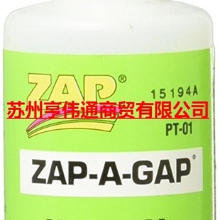 Zap Gap AdhesTives Pacer Technology