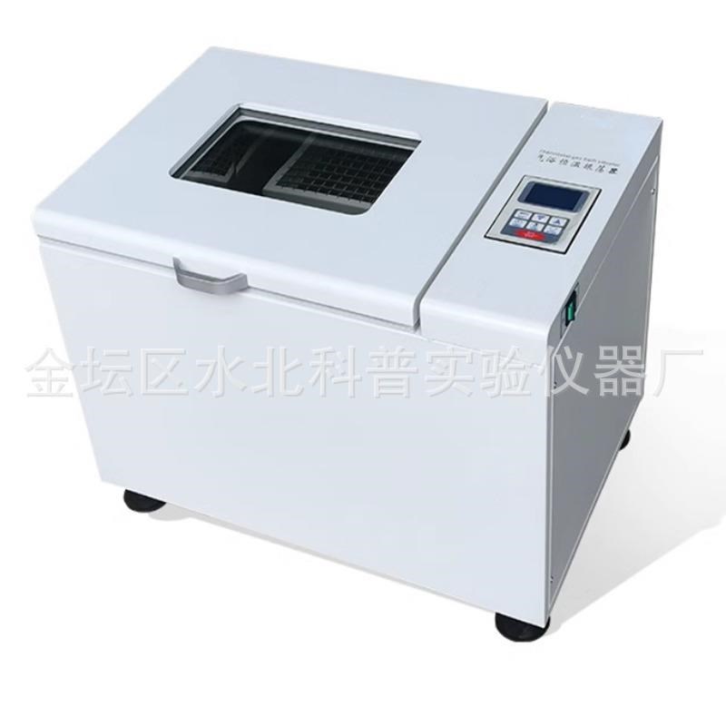 智能夜晶仪表g气浴恒温振荡器往覆/回旋气浴振荡器气浴振荡摇床