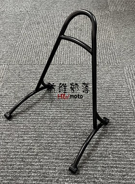 适用建设香帅650改装后靠背后靠弓 XS650NN靠背 国产哈雷883靠背