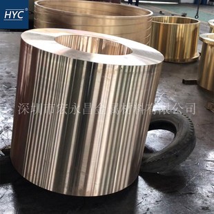PBC2B 铜套 锡青铜棒 耐磨锡青铜管 磷青铜棒 锡青铜板 CAC50c2B