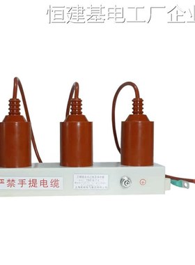 *高压三相三柱式组合过柱TBPs-ABC-12.7KV/131电压保护器10KV三相