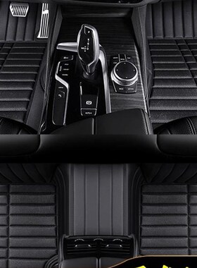 雷克萨斯EcS200 ES300H RX300 RX450H LX570 LS500H全包围汽车脚