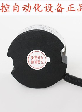 PENON旋d转编码器SF48B8Q-1024P4-5VL12A-2500P5VL6-K2510A