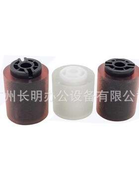 适用东芝5508 6508 8508 5u506 6506 75065518AC 6518输稿器搓纸