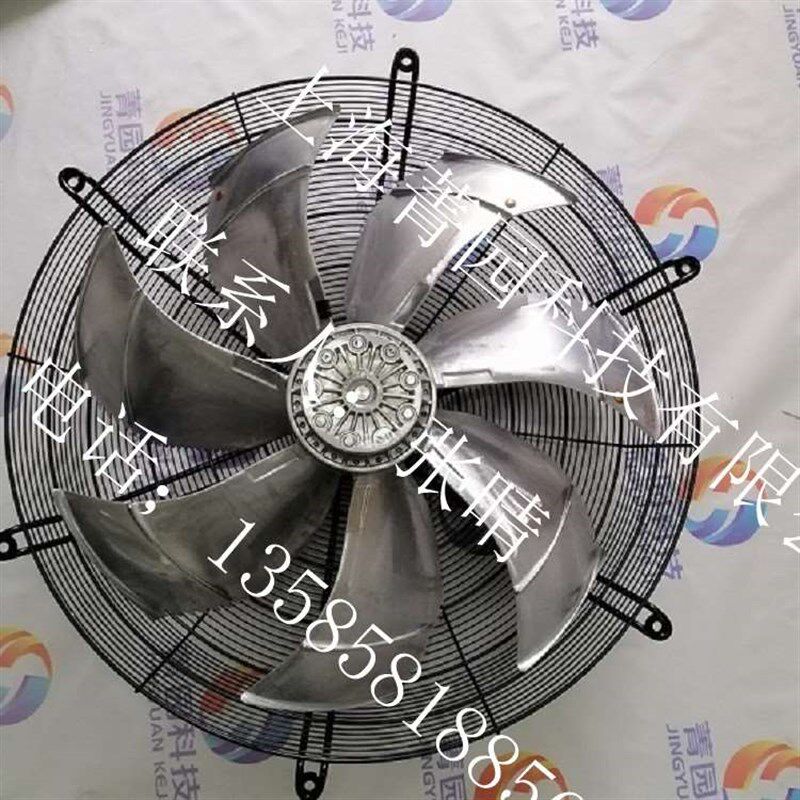 销售冷凝器散热风扇FE0p50-SDK.4F.V7P2ZlEHL-ABEGG