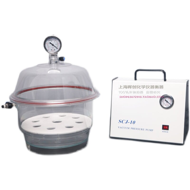真空装置150 25l0mm无油泵AP-01 SCJ-10塑料真空干燥器脱泡器抽滤