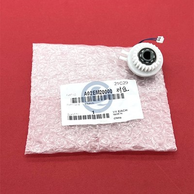 适用柯美C221 C281 C287 C7822 C7I828 C7128纸盒对位离合器马达