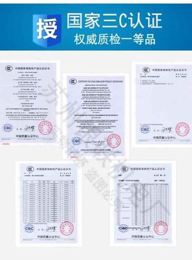 新款包邮杭州微光电机YWF4D-50w0S 4E 6E 6D 500B外转子风机冷凝
